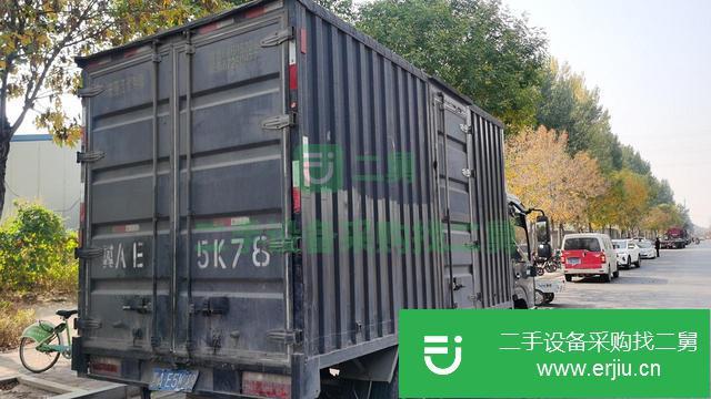 河北出售二手四米二廂式貨車