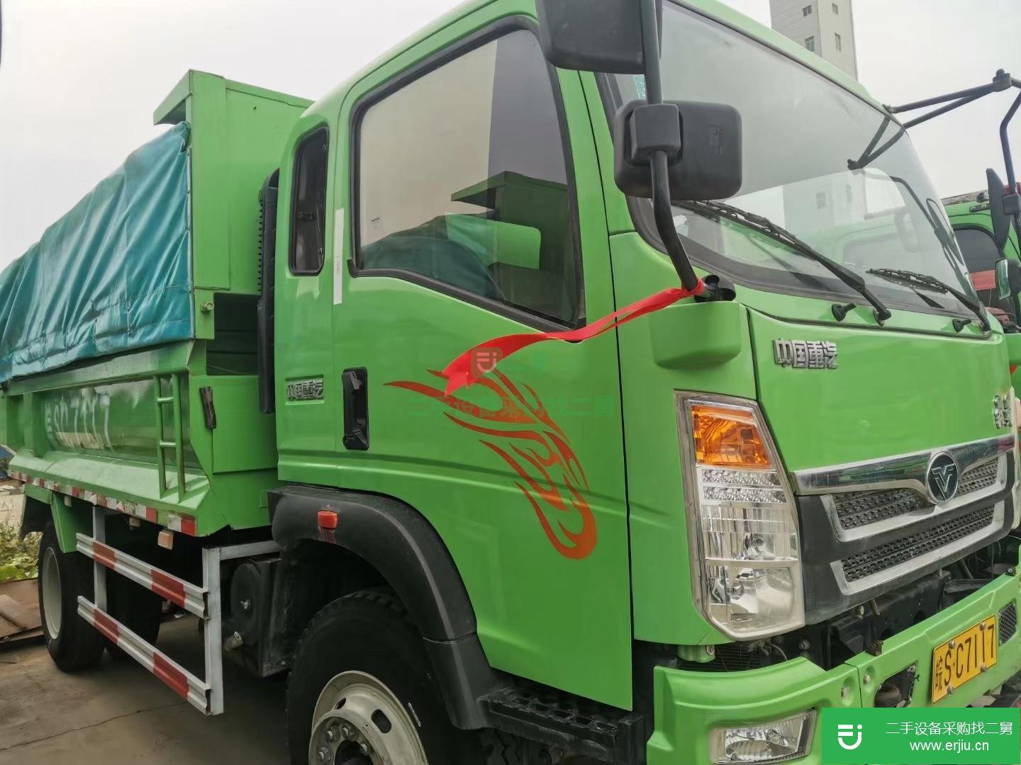 江蘇出售二手重汽豪曼160馬力自卸車(chē)