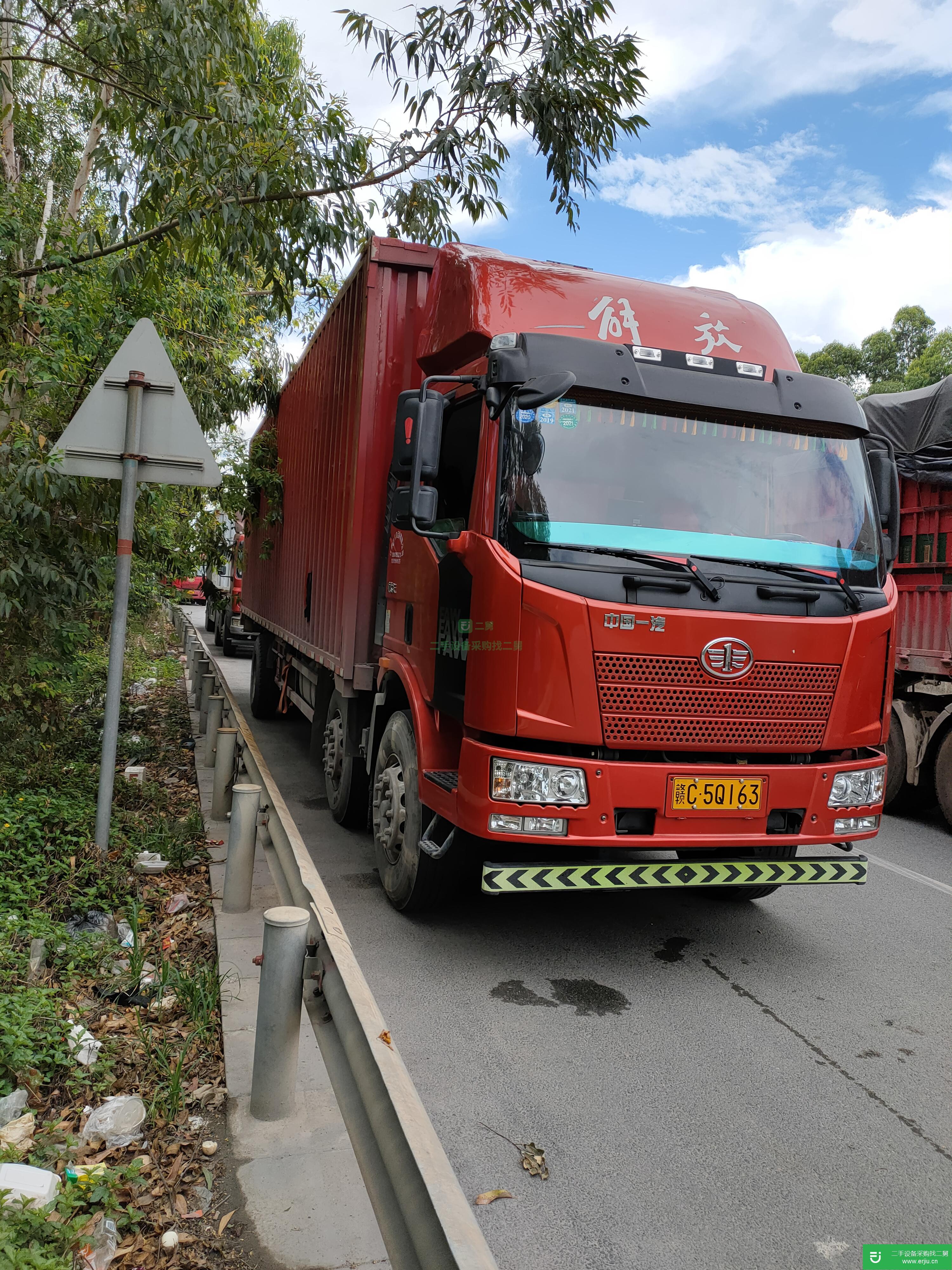 廣東出售二手一汽解放箱式貨車