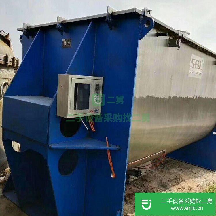山東出售二手螺帶混合機