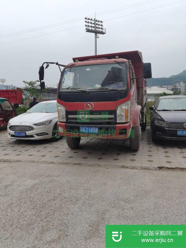 重慶出售二手三環十通自卸車