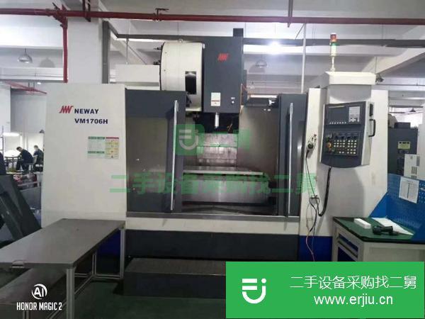 浙江出售二手紐威VM1706H立式加工中心