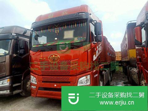 江西出售二手青島解放JH6半掛車