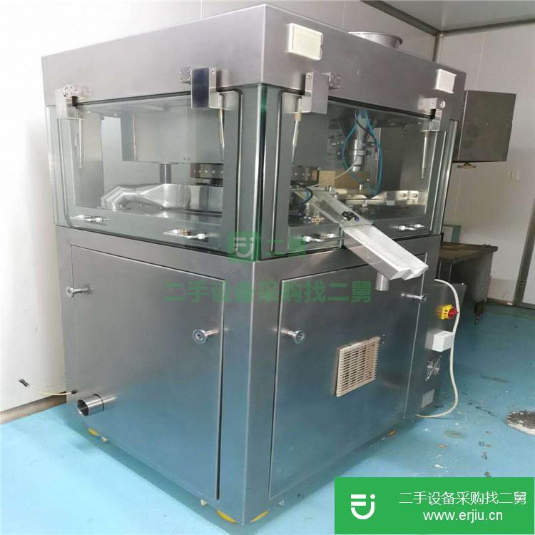 山東出售二手全自動高速旋轉壓片機