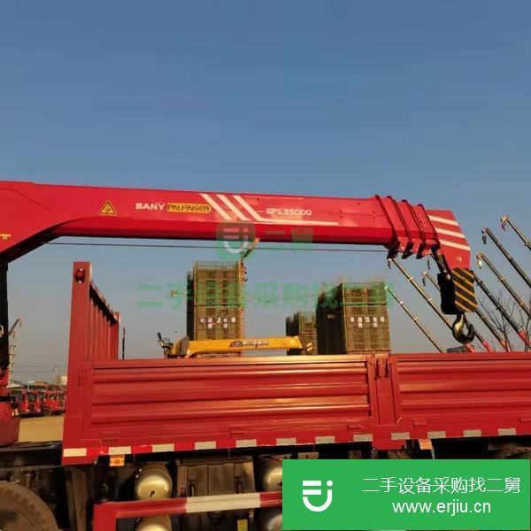 湖北出售二手三一14噸4節臂350馬力隨車吊