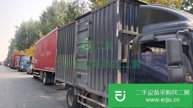河北出售二手四米二廂式貨車