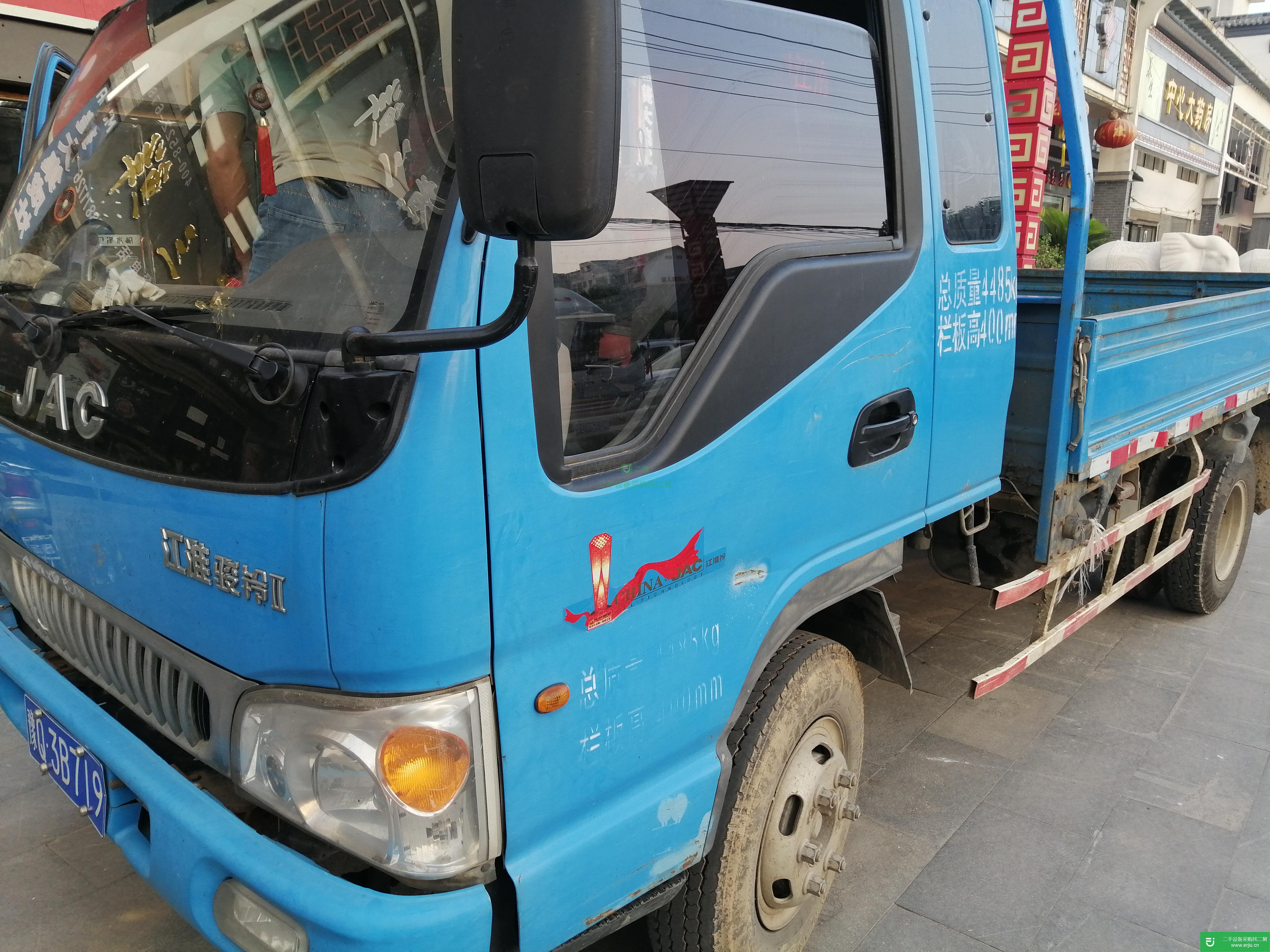 湖北出售二手江淮駿鈴115馬力貨車