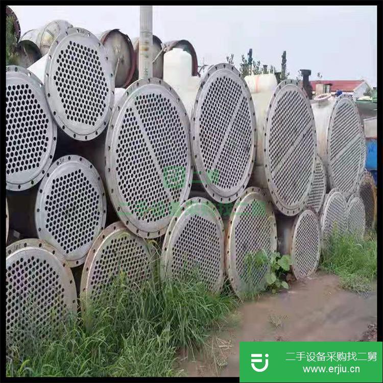 山東出售二手不銹鋼列管泠凝器