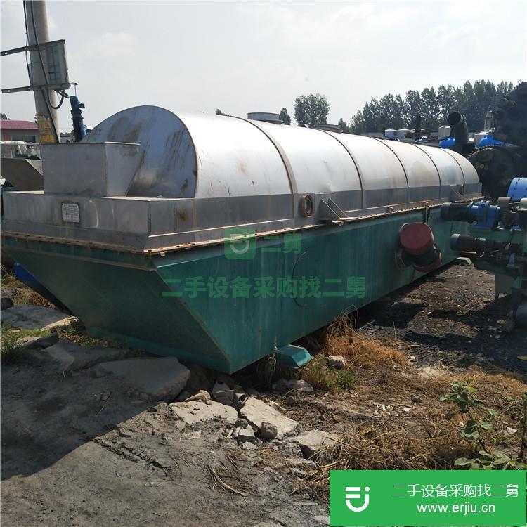 山東出售二手振動流化床干燥機