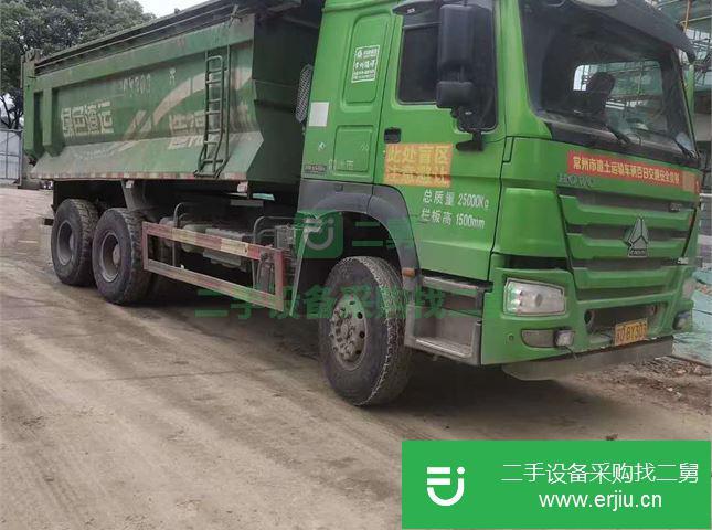 山東出售二手豪沃前二后八工程自卸車