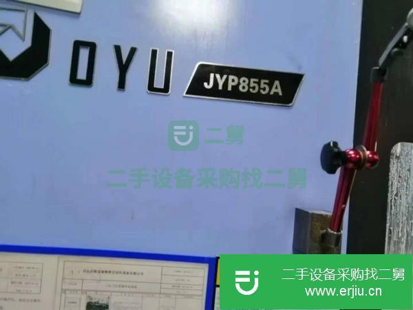 山東出售二手安徽久煜JYP855A立式加工中心