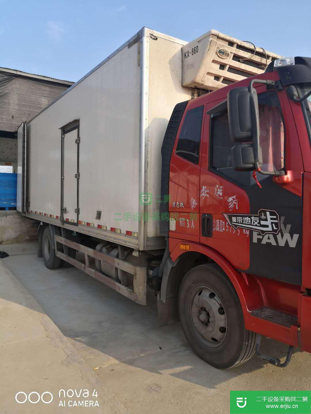 河南出售二手一汽解放冷藏車180馬力