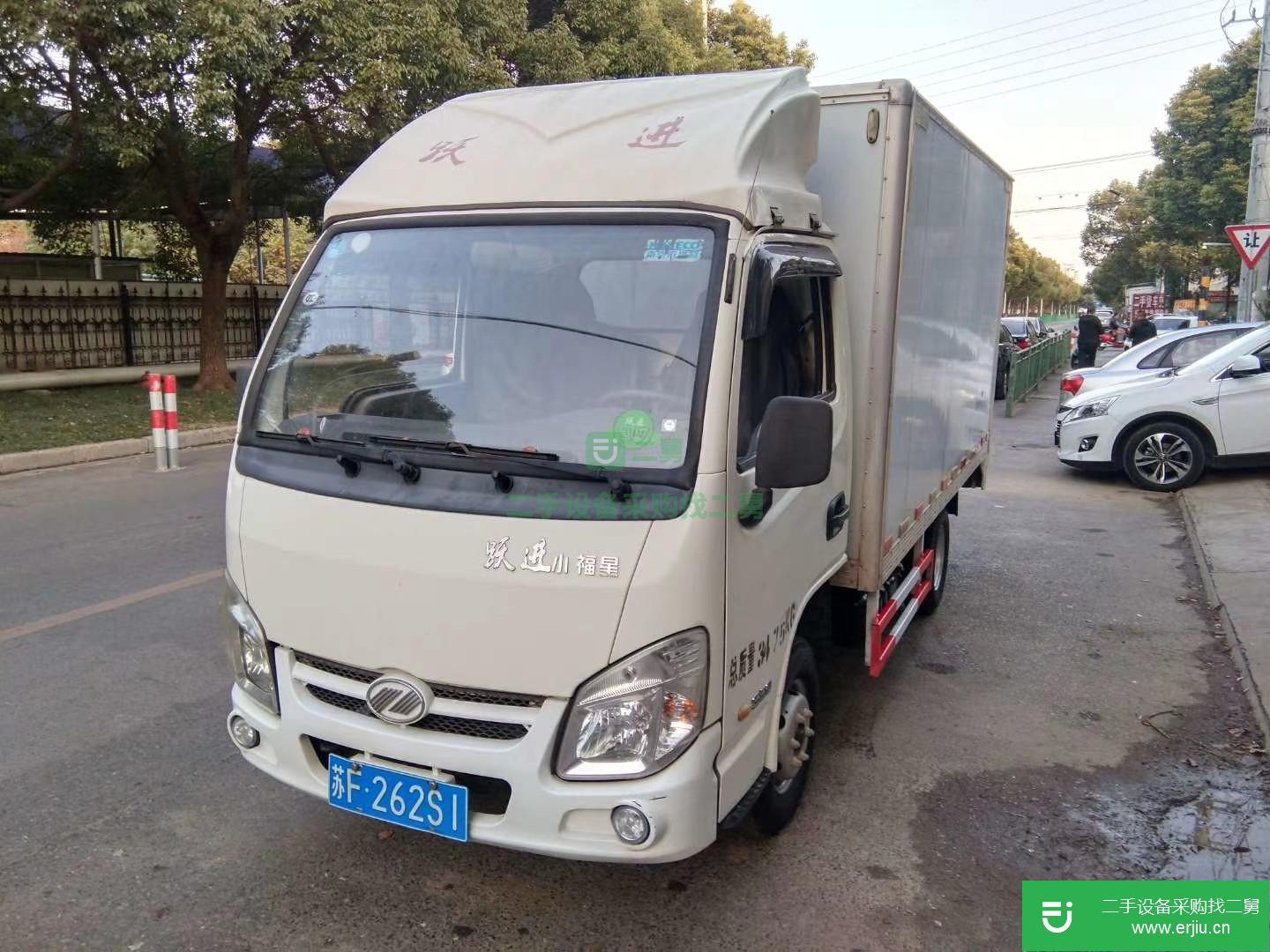 江蘇出售二手上汽躍進貨車