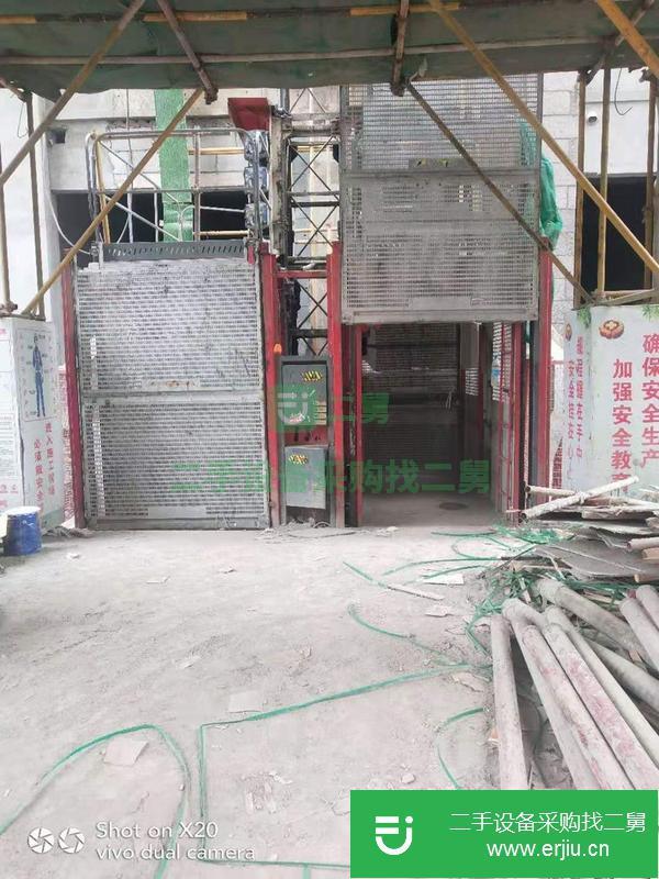 河南出售二手中聯電梯