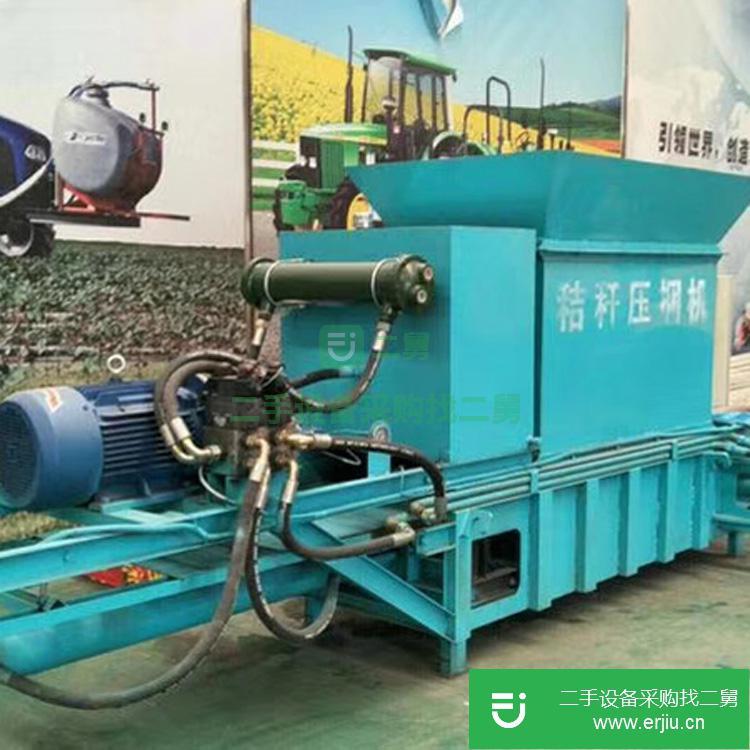 河南出售二手秸稈粉碎打包機
