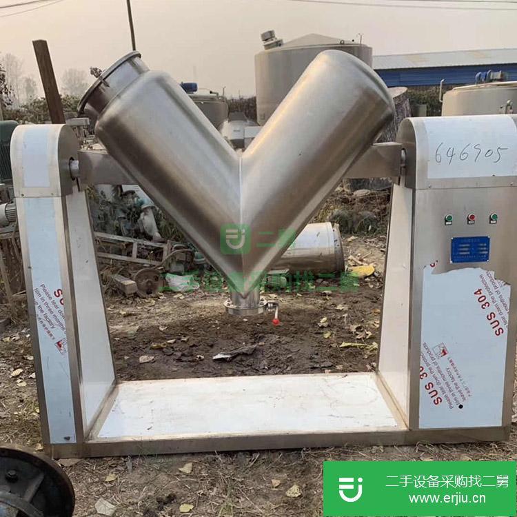 山東出售二手二維混合機