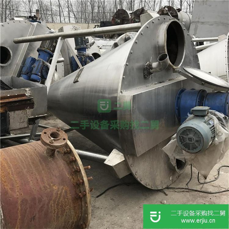 山東出售二手錐形雙螺旋混合機(jī)