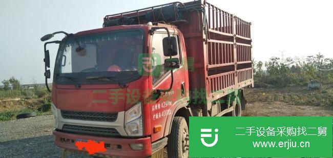 河南出售二手南駿瑞吉貨車