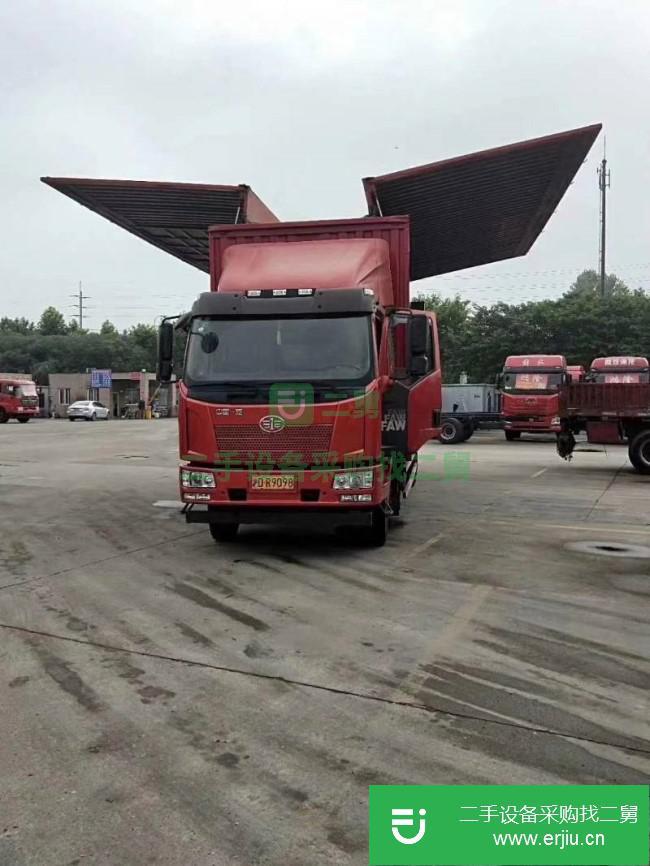 上海出售二手一汽解放廂式貨車