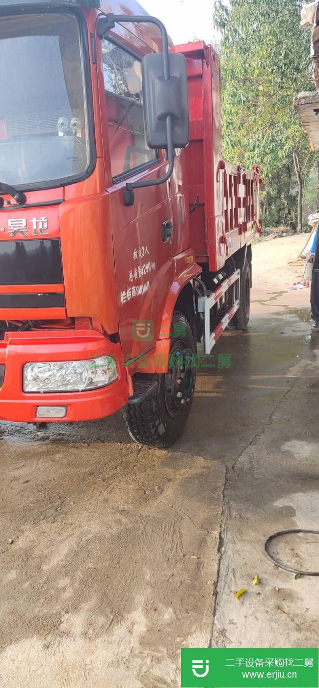 湖北出售二手三環十通自卸車