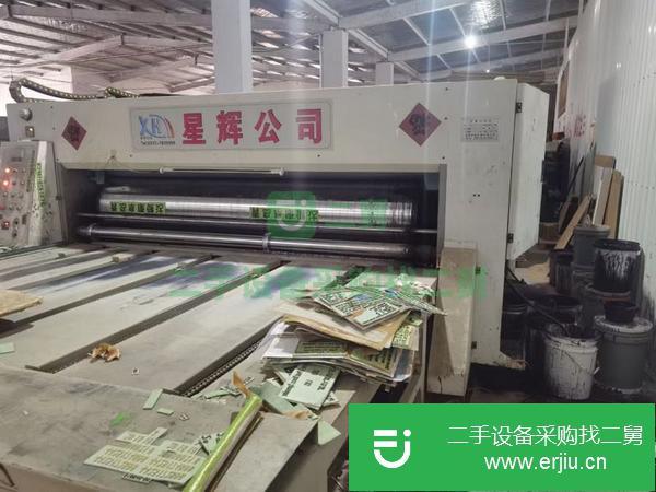 江西出售二手2800*480雙色四連開(kāi)槽印刷機(jī)