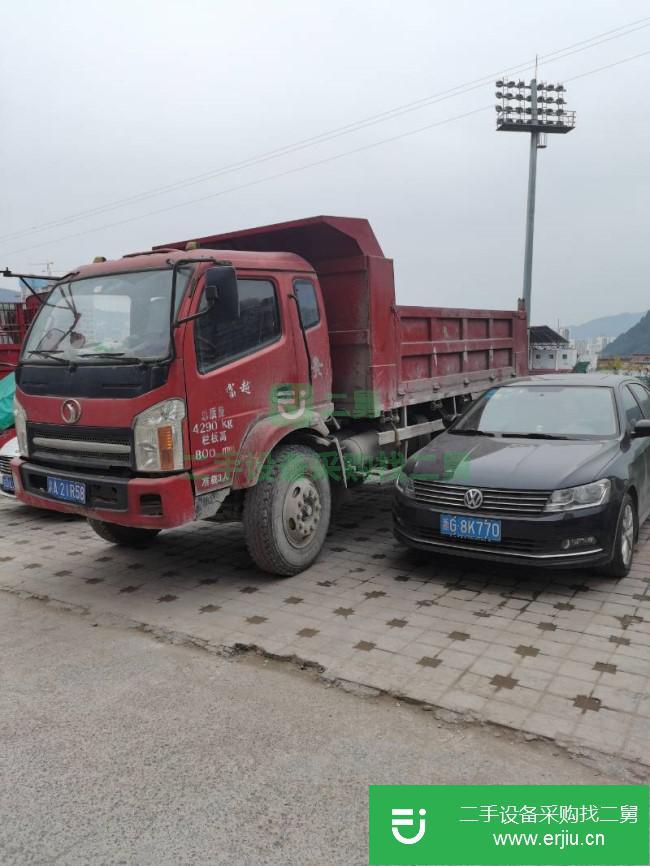 重慶出售二手三環十通自卸車