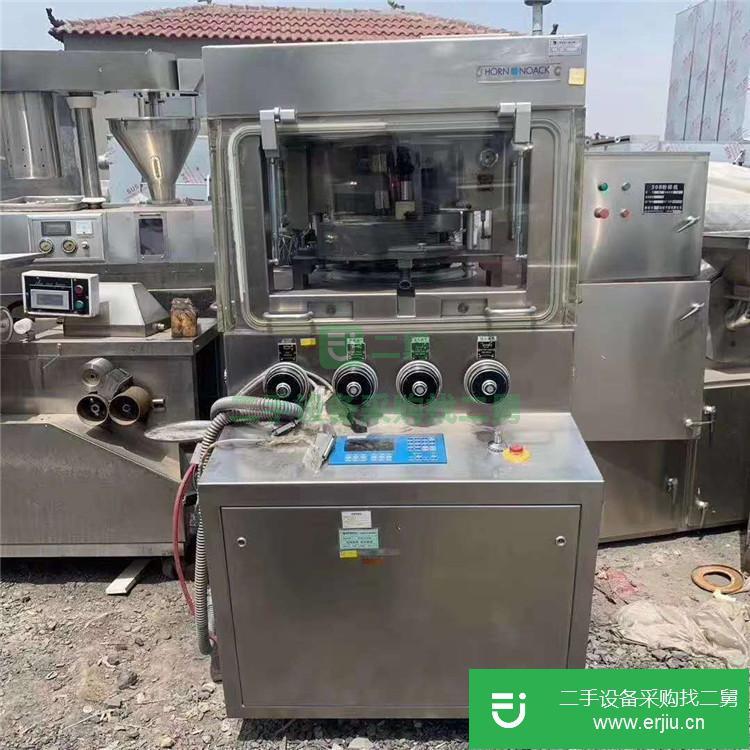 山東出售二手全自動高速旋轉壓片機