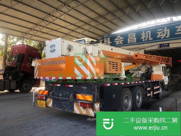 安微出售二手14年國四中聯橙色關愛20v吊車