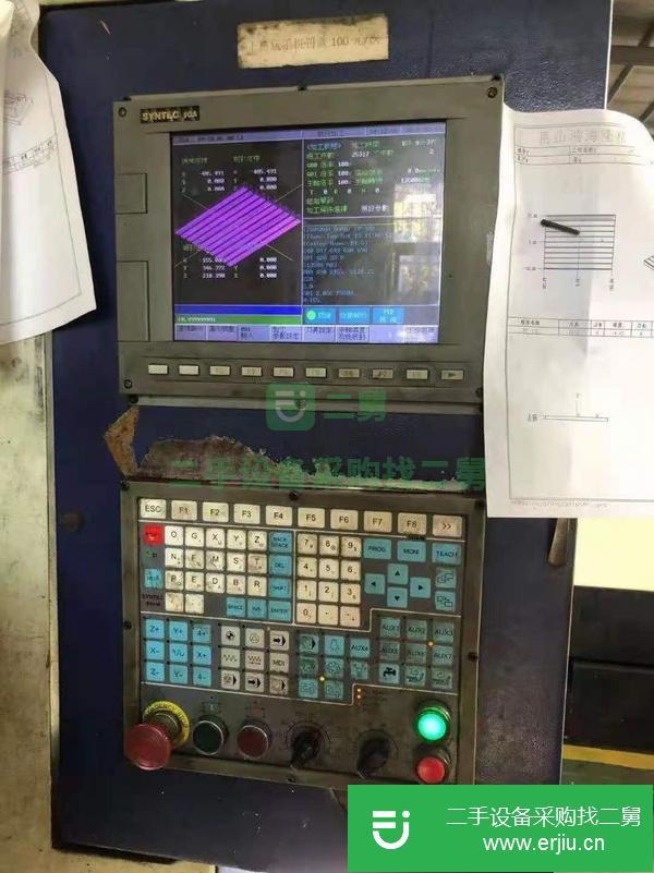 江蘇出售二手高成GS-650精雕機