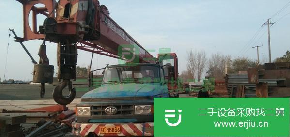 山東出售二手12噸雙卷揚吊車