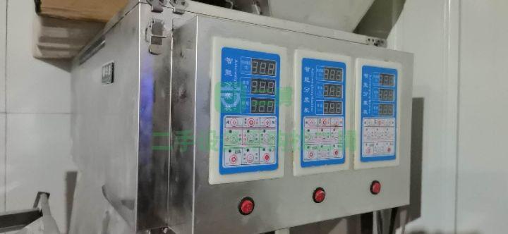 內蒙出售二手九成新的華派食品立式包裝機