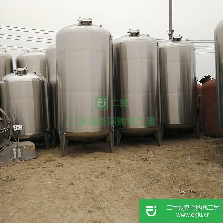 山東出售二手30立方不銹鋼儲罐