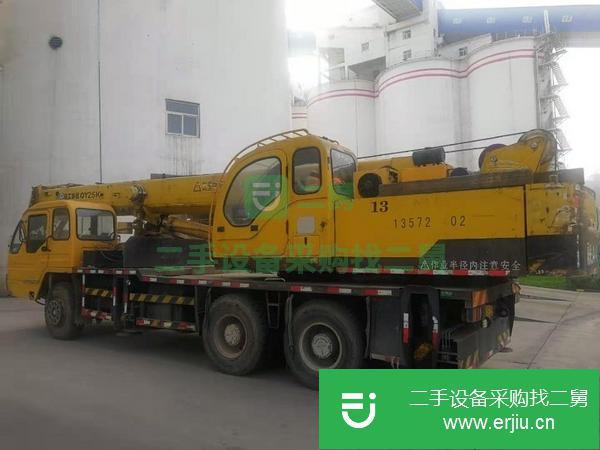 北京出售二手07年徐工20B吊車