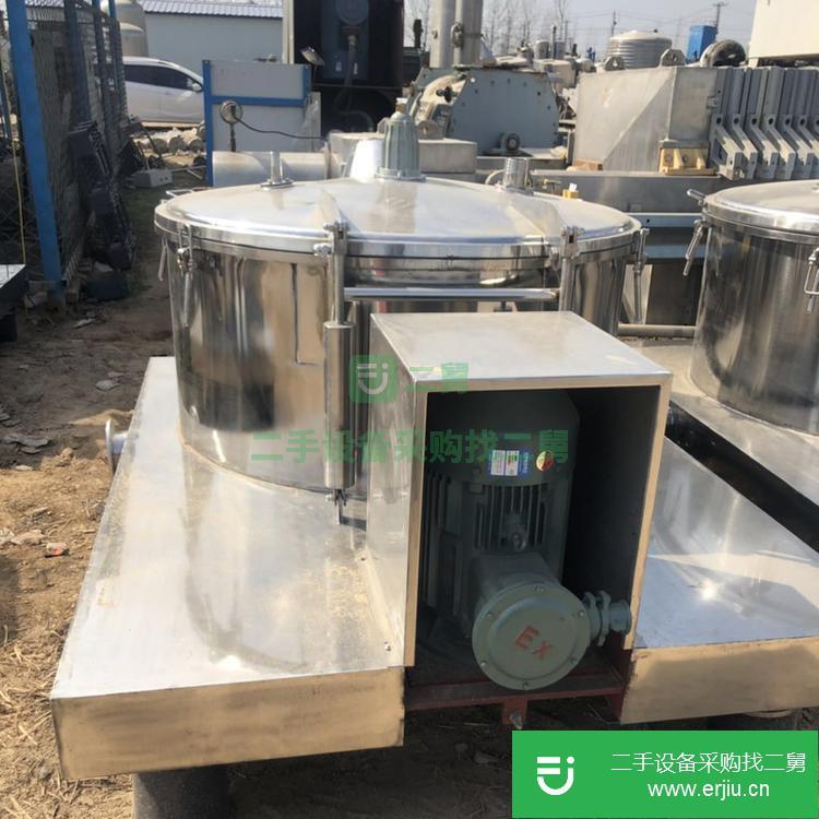 山東出售二手沉降離心機