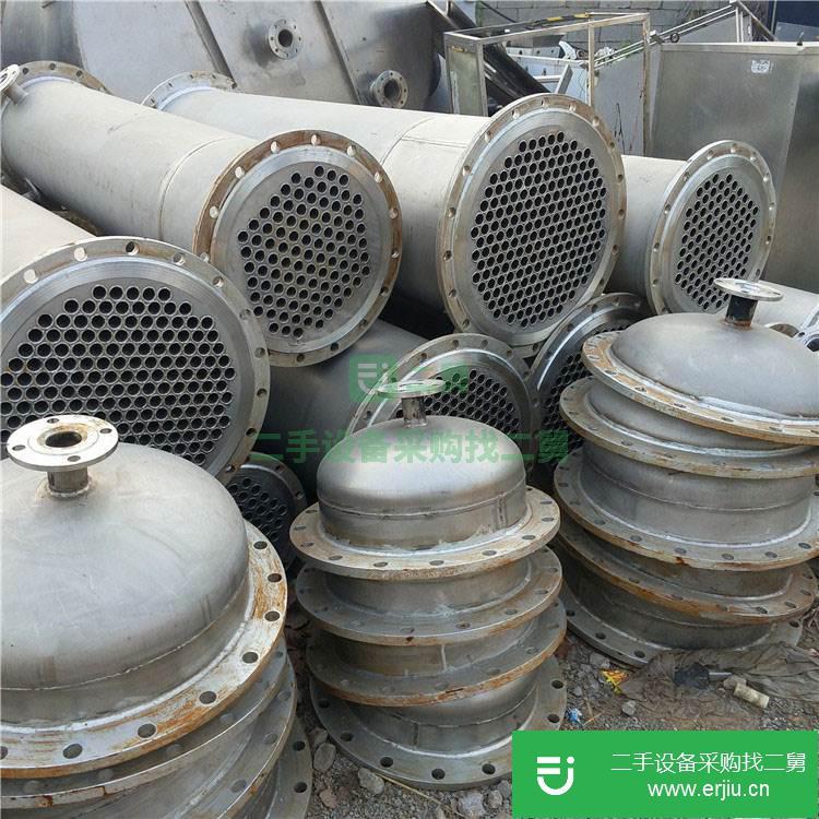 山東出售二手不銹鋼列管式冷凝器