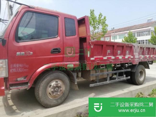 湖北出售二手飛碟奧馳自卸車
