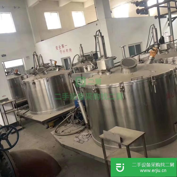 山東出售二手平板吊帶離心機