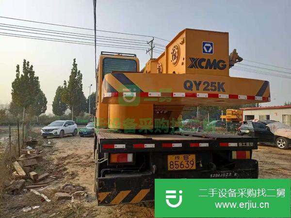 河南出售二手08年25K汽車吊