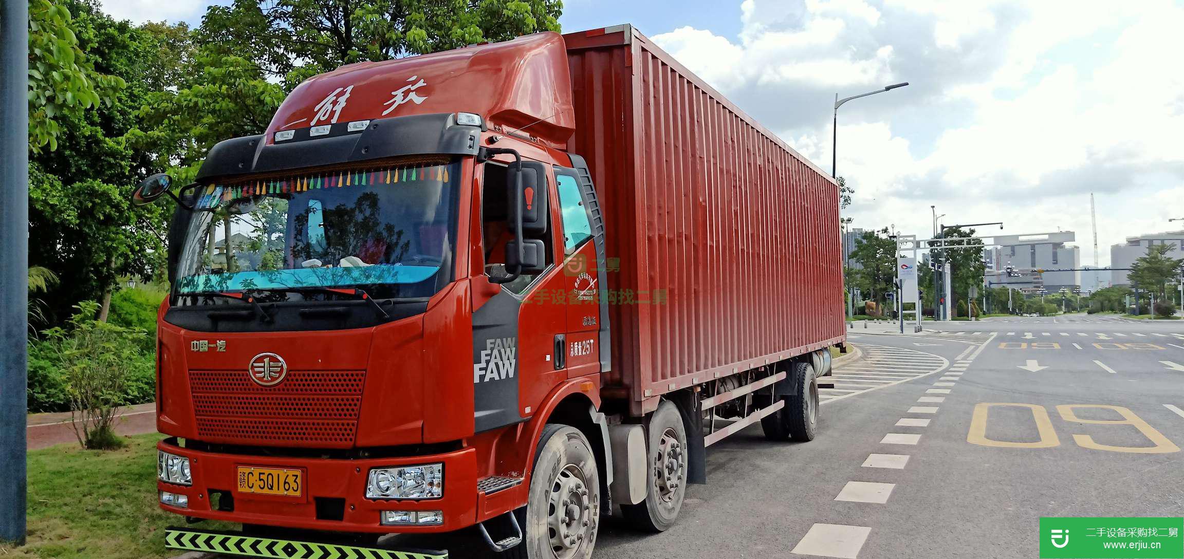 廣東出售二手一汽解放箱式貨車