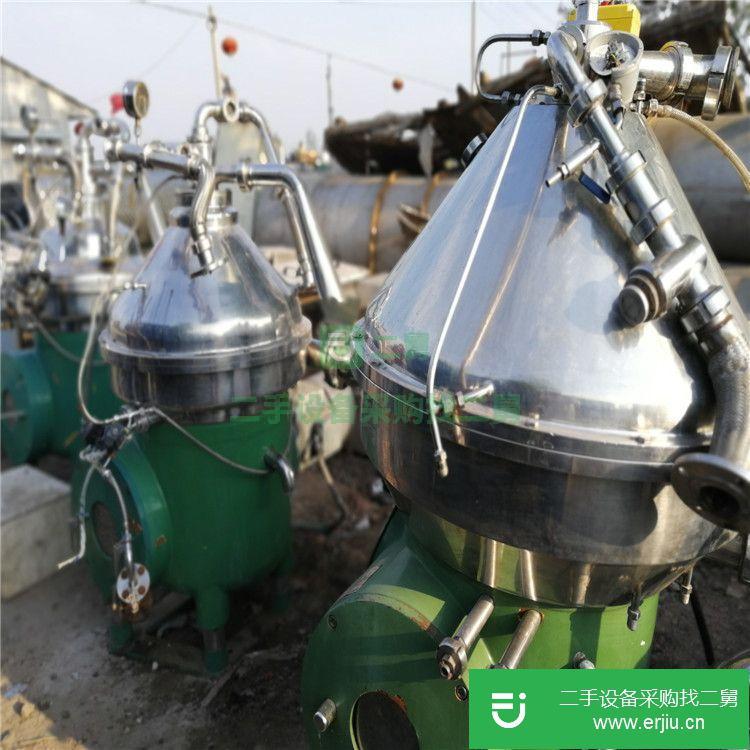 山東出售二手臥式螺旋沉降離心機