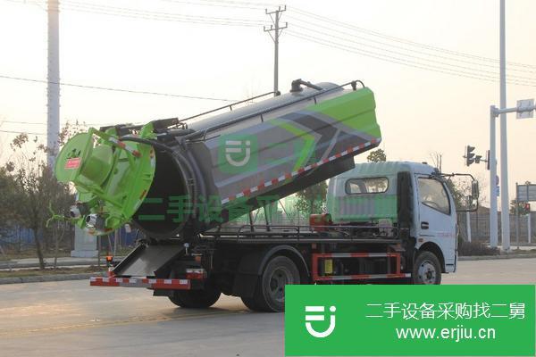 北京出售二手清洗吸污車 可按揭 包上戶