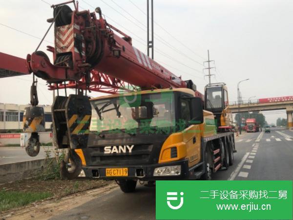 江蘇出售二手14年國四三一25噸4節(jié)臂汽車吊