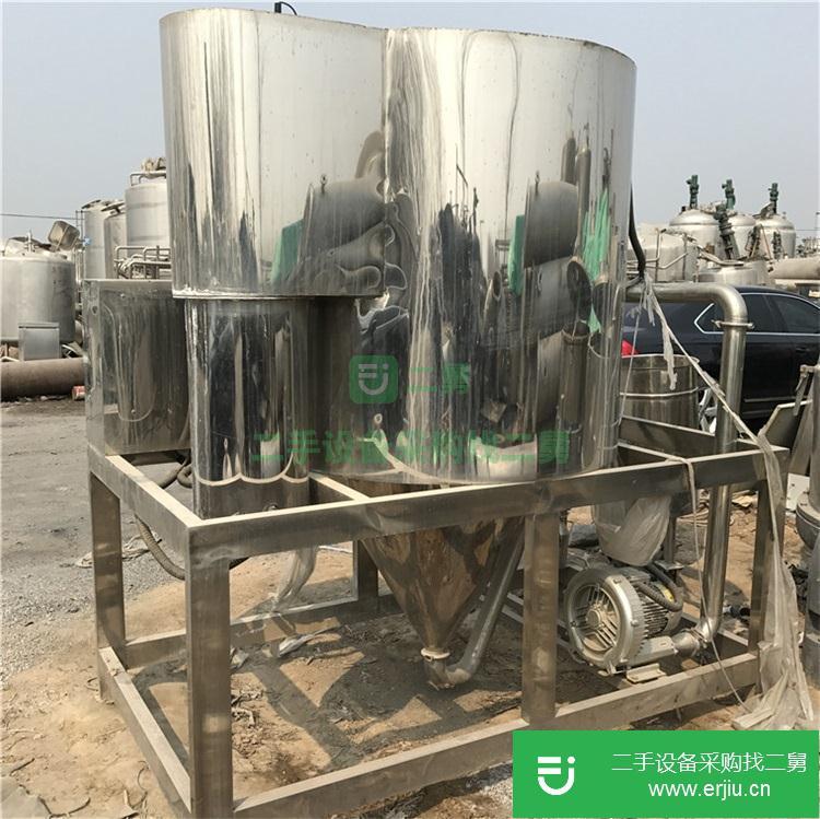 山東出售二手小型噴霧干燥機