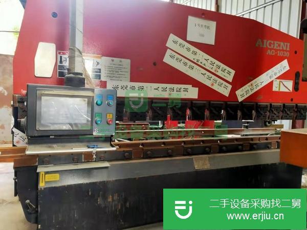 廣東出售二手折彎機，成色漂亮