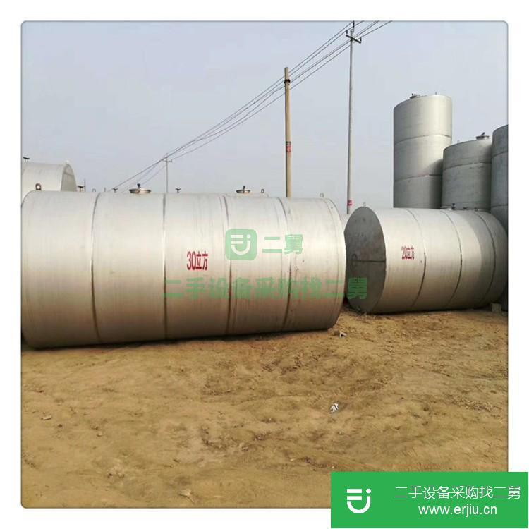 山東出售二手立式不銹鋼儲罐