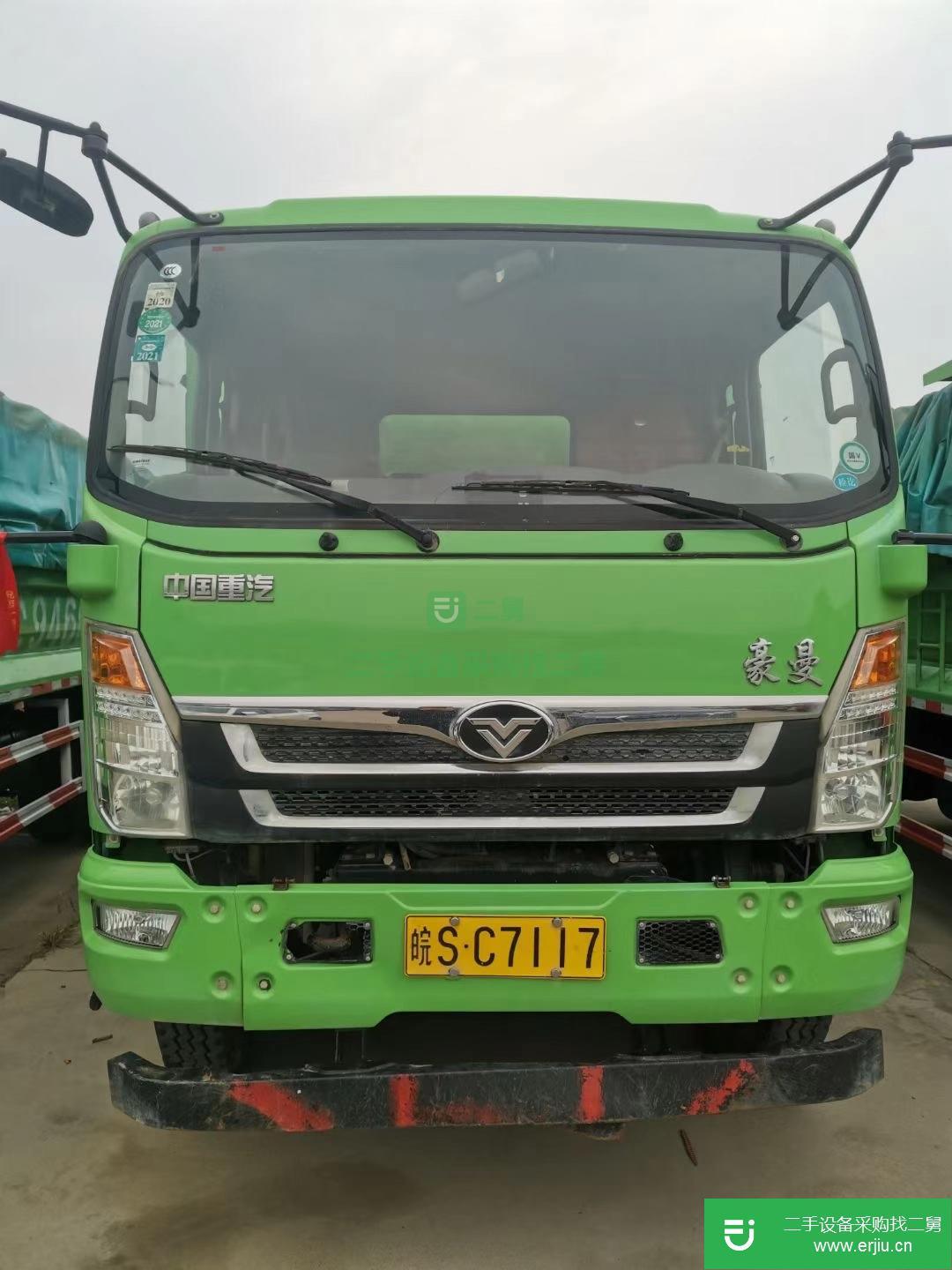 江蘇出售二手重汽豪曼160馬力自卸車(chē)