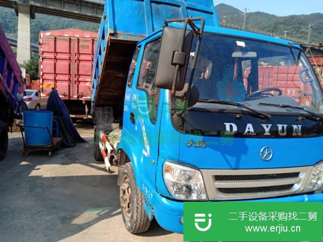 重慶出售二手大運祺運自卸車