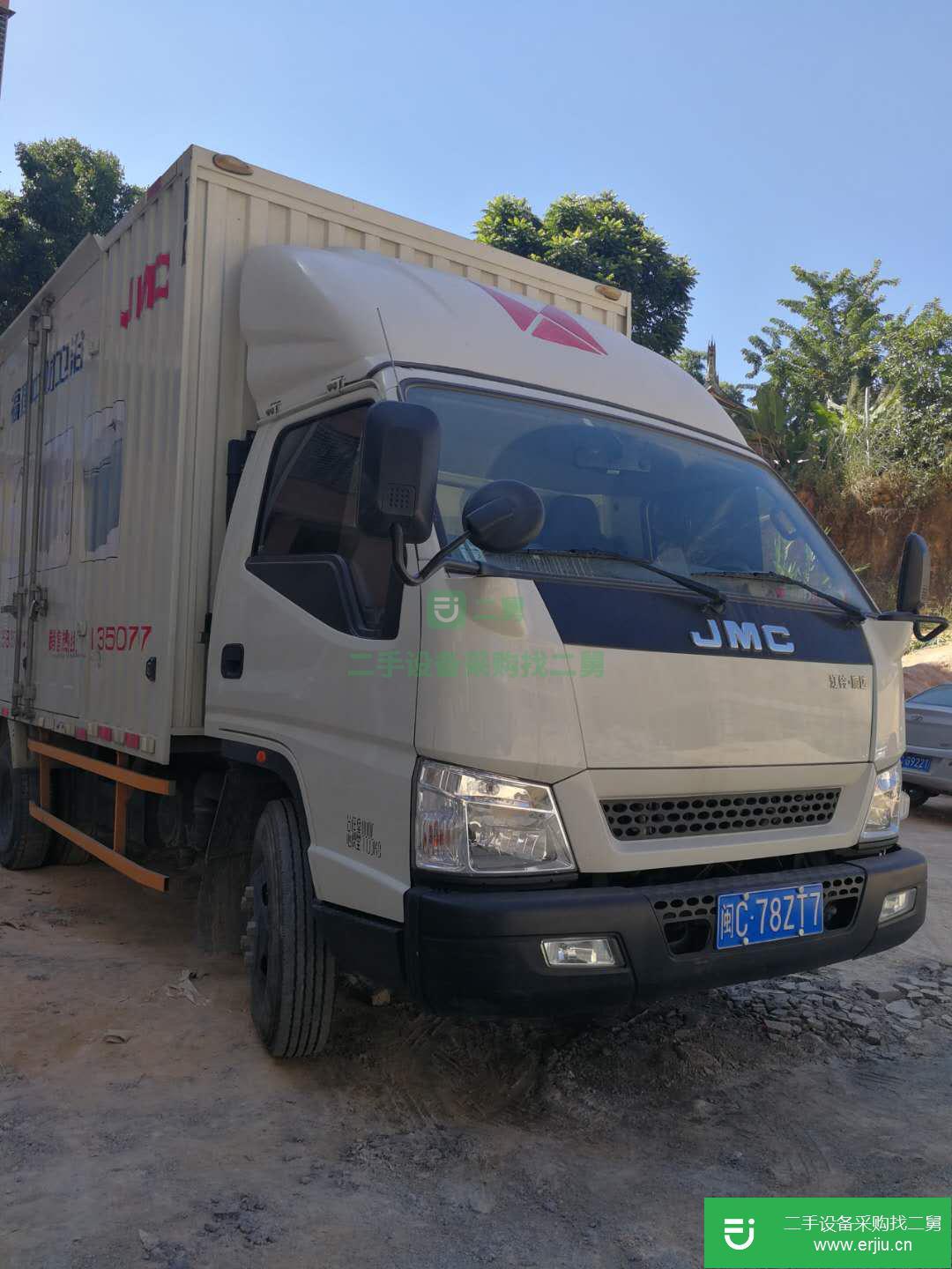 福建出售二手江鈴116馬力貨車