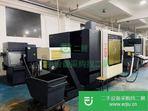 重慶出售二手德國進口DMG德馬吉立式加工中心DMC 1035V