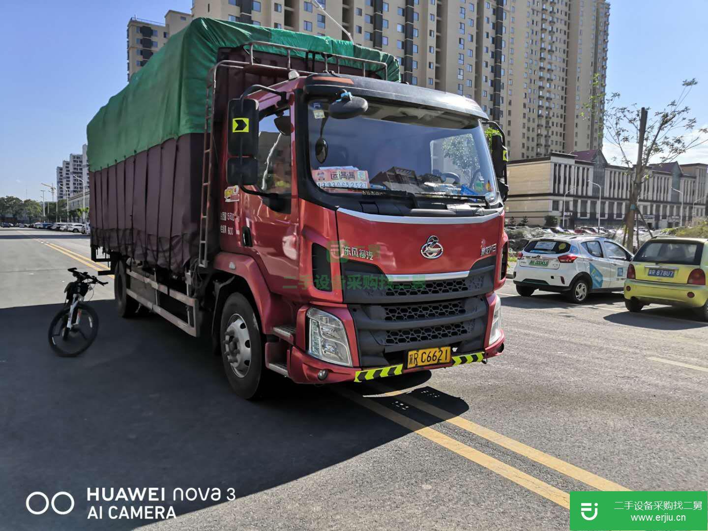 河北出售二手東風(fēng)柳汽乘龍載貨車